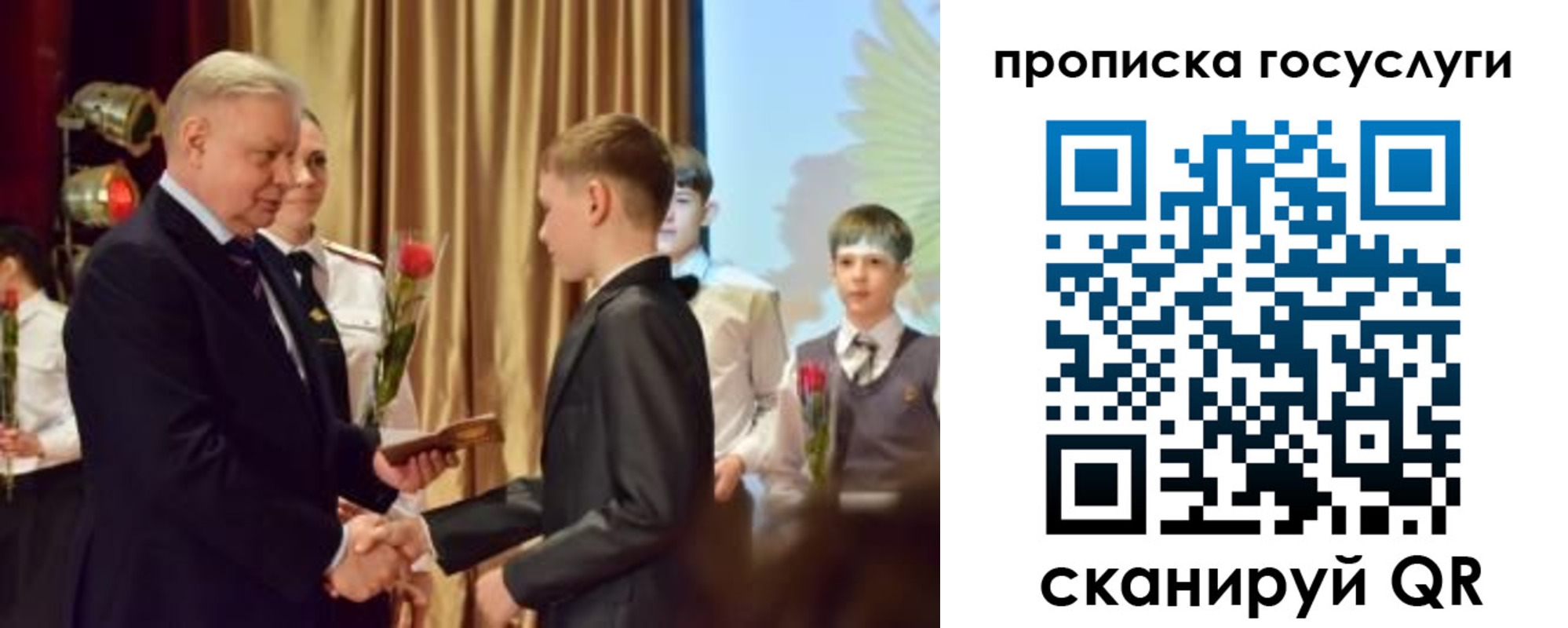 прописка иностранных граждан в Карелии
